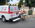 צילום: דוברות מד״א