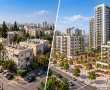 מהפך נוסף בדרך בחולון: 88 דירות ייהרסו ובמקומן ייבנו 316 דירות חדשות