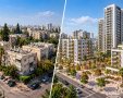אילוסטרציה פינוי בינוי