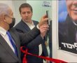 העיתונאי האשדודי מבקש: בואו לשמח את אחיו של מוישי הנעדר 