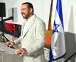 נפתח מחדש מרכז הנוער ״האריות״: השקעה חסרת תקדים בנוער חולון