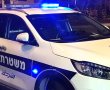 כל כך מיותר: ויכוח על חסימה בחניה הפך ל'בילוי' במעצר 