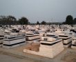 בשעות הלילה: התקיימה הלווייתו של הפעוט שמואל פלד ע"ה