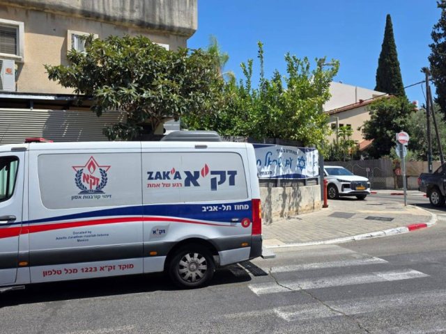 צילום: דוברות מד״א 