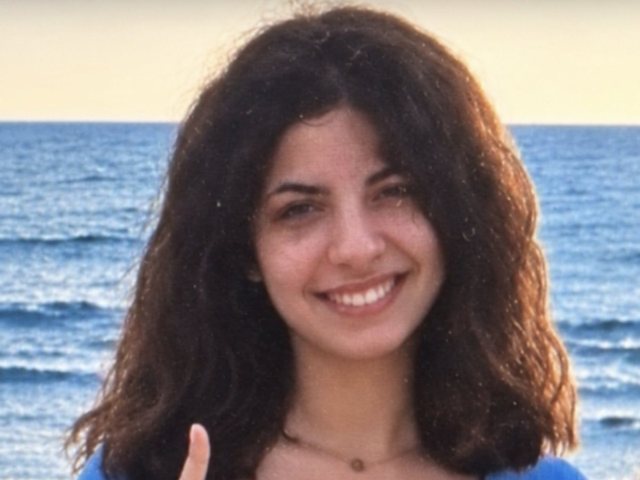 הנעדרת מחולון